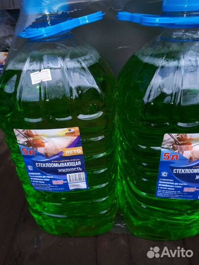 Омыватель лето