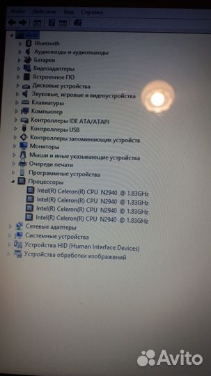 Ноутбуки на запчасти