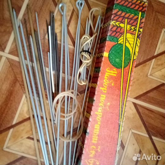 Спицы крючки для вязания СССР