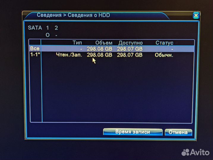 Видеорегистратор с HDD в комплекте