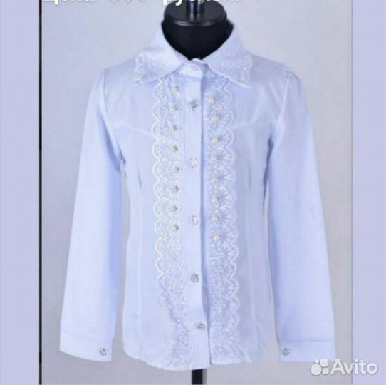 Новая блузка школьная форма