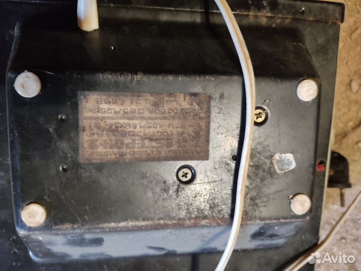 Электрообогреватель СССР