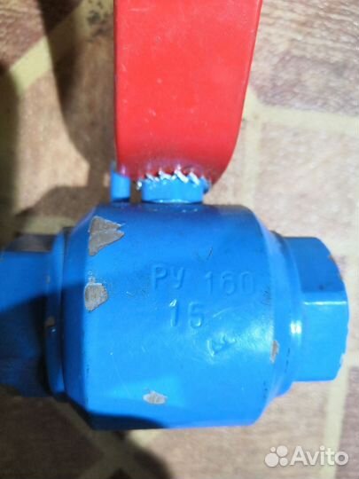 Шаровый кран dn15 py160