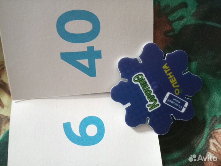 Лига свежих супергероев