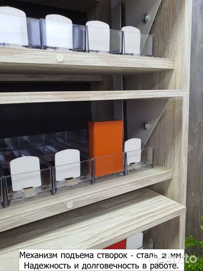 Шкаф для сигарет на 91 видов сиг с накопителем