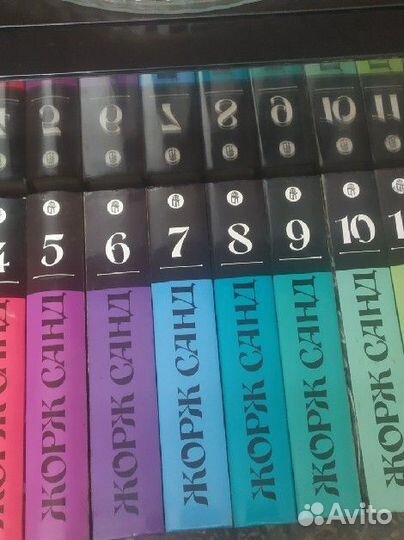 Жорж Санд собрание сочинений