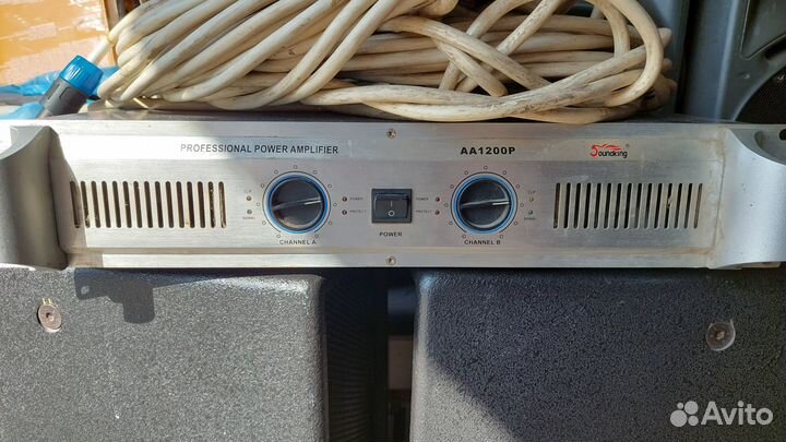 Sound industry