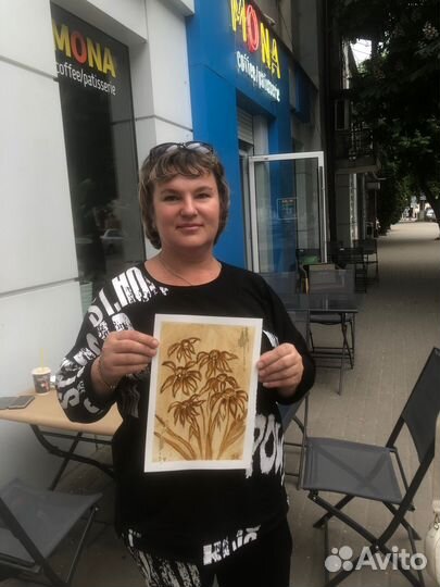 Репетитор по рисованию