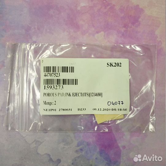 Поглотитель чернил 1593273, 1214680 epson L1800