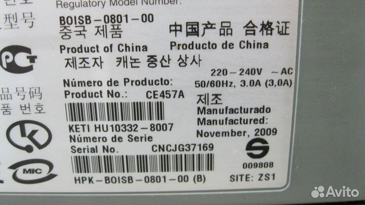 Принтер HP LaserJet P2055d