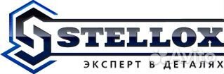 Stellox 965000-SX Колодки тормозные передние