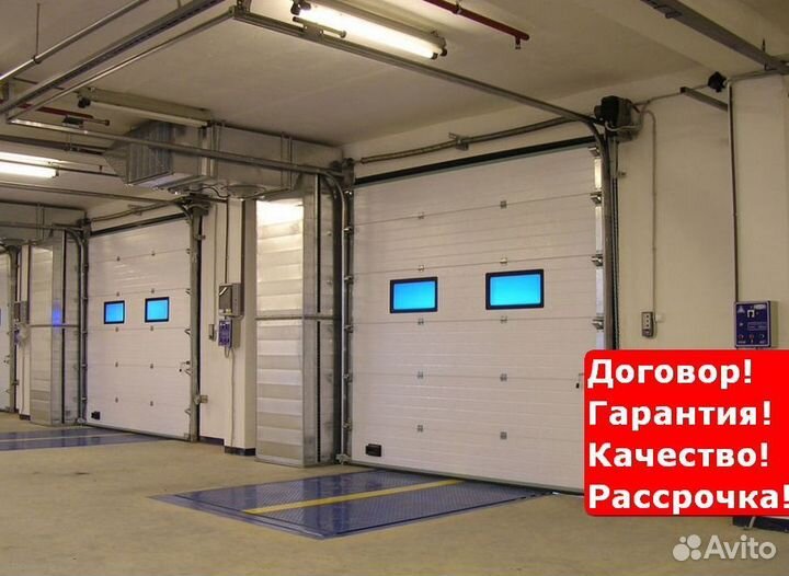 Электропривод промышленных ворот можга
