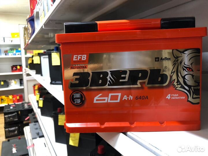 Аккумулятор Зверь 60 Ah+EFB Оп Пп