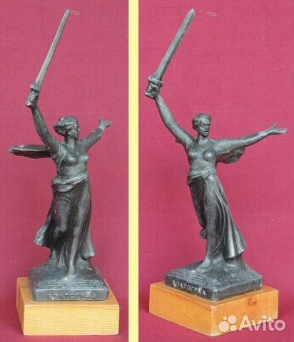 На стол Памятник Скульптура Родина-мать Волгоград