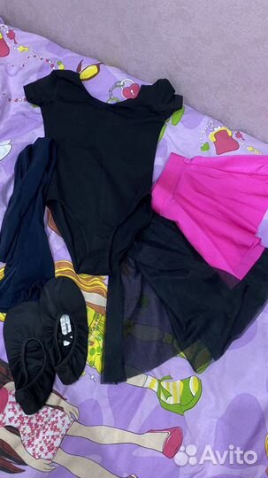 Костюм для хореографии