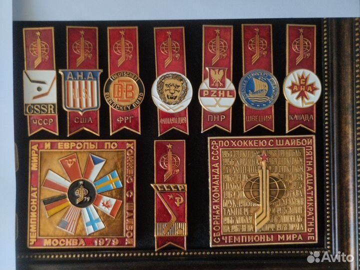 Значки СССР