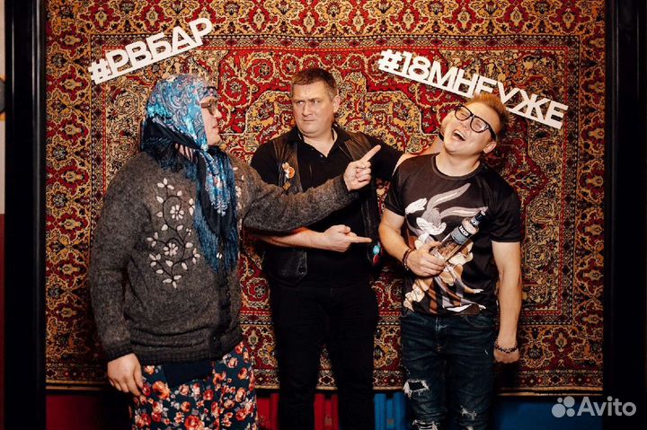 Развлечения гостей. Настройка звука и света