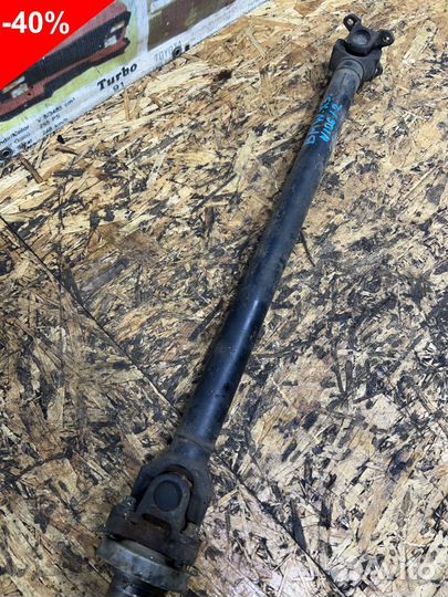 Карданный вал передний на Бмв X3 E83