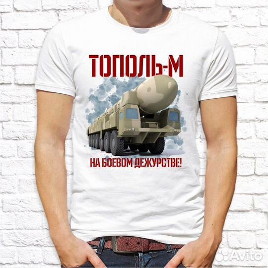 Печать на кружках.печать на футболках. кепках