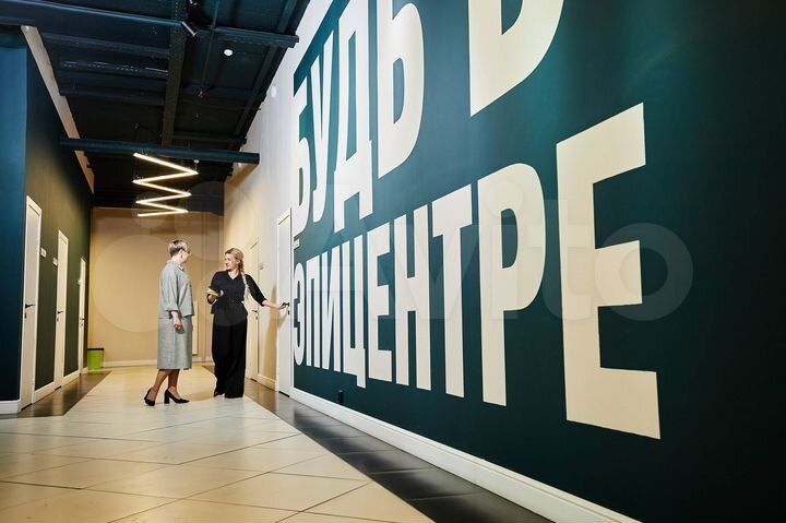 Личный смарт офис с мебелью 24/7, 9 м²