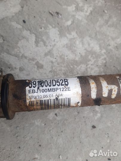 Полуось привод шруз