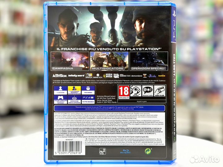 Call of Duty: Modern Warfare 2 II (PS4) Б/У