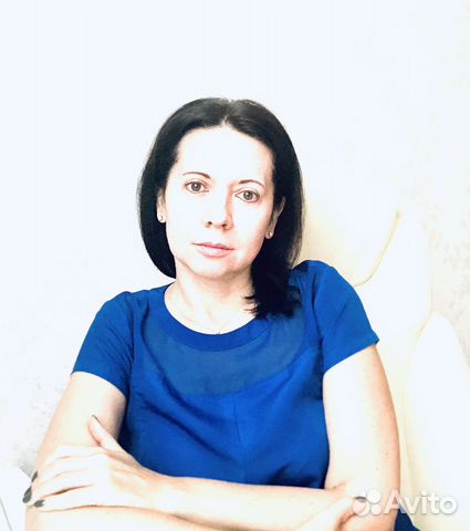 Главный бухгалтер