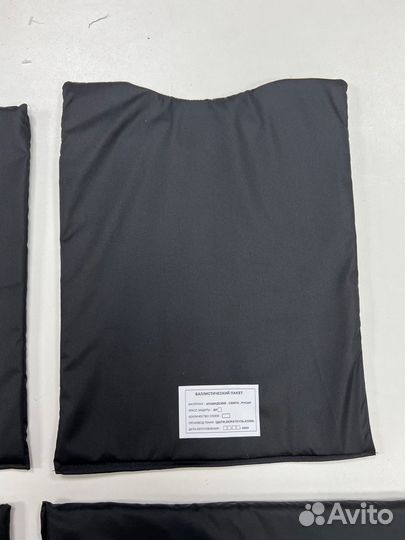 Баллистические пакеты Сканда Ars Arma