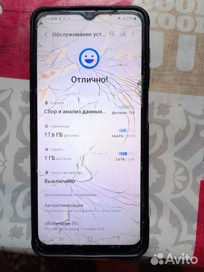 Samsung Galaxy A12, 3/32 ГБ