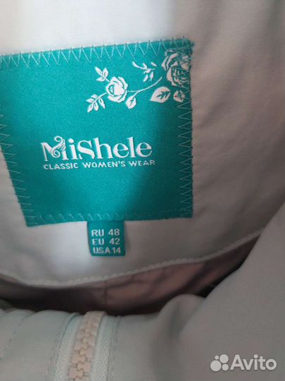 Плащ женский 48 размер