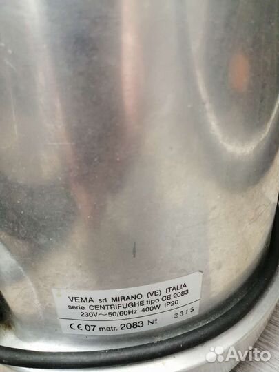 Соковыжималка Vema се 2083