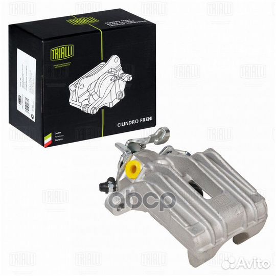 Суппорт торм. для а/м Skoda Octavia (96) /VW Golf