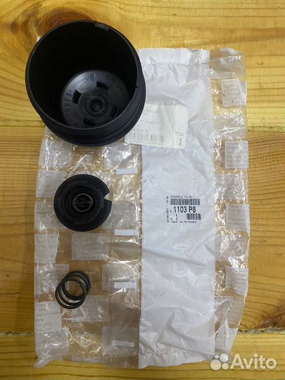 Крышка масляного фильтра Peugeot Citroen