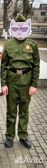 Защитный костюм к 9 мая