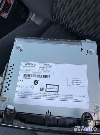 Магнитола Nissan x trail t32