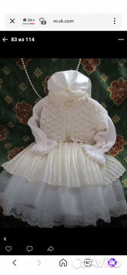 Платье для девочки новое