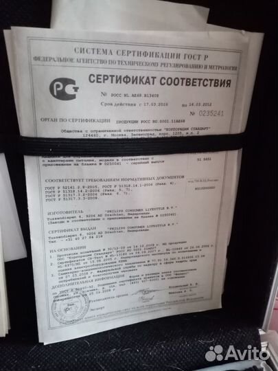 Машинка для стрижки волос philips
