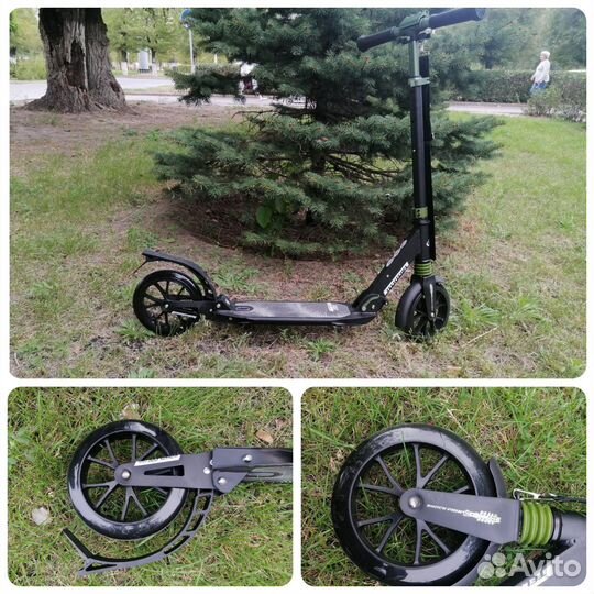 Cамокат TT City Scooter 210 белый