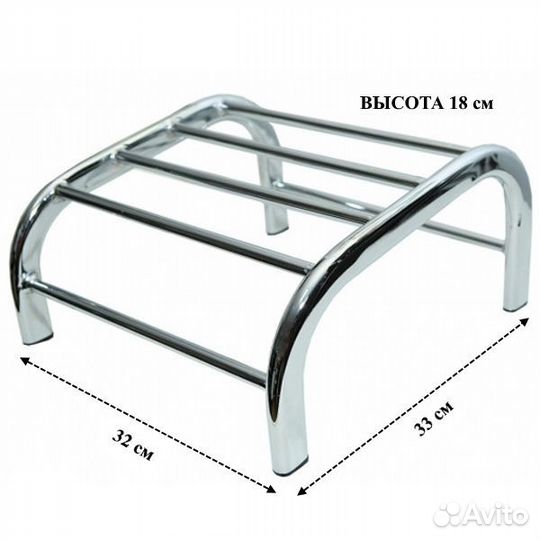 Подставка для ног парикмахерская