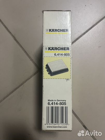 Фильтр для пылесоса karcher vc 6.414-805.0