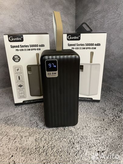Повербанк 50000mAh