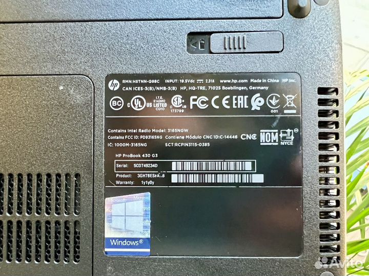 Ноутбук HP ProBook 430 G3