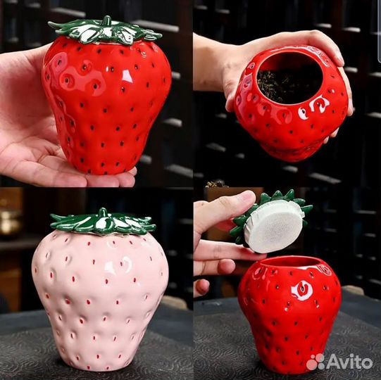 Ёмкость для сыпучих