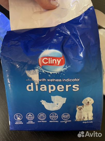 Подгузники для собак