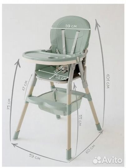 Стул- стол детский для кормления