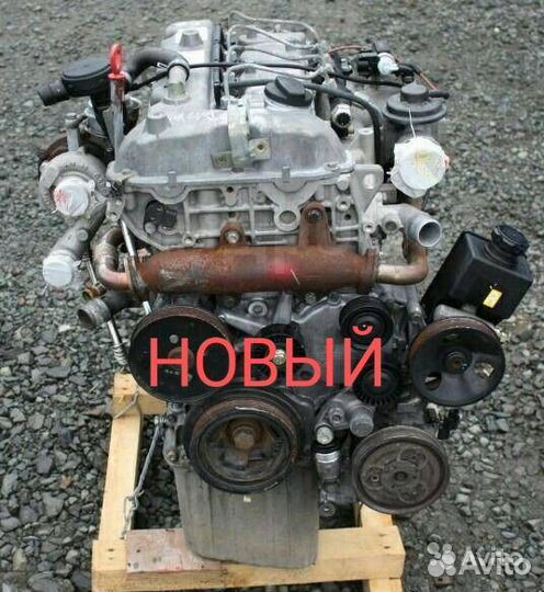 Двигатель кайрон актион спорт