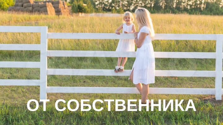 Участок 12,3 сот. (СНТ, ДНП)