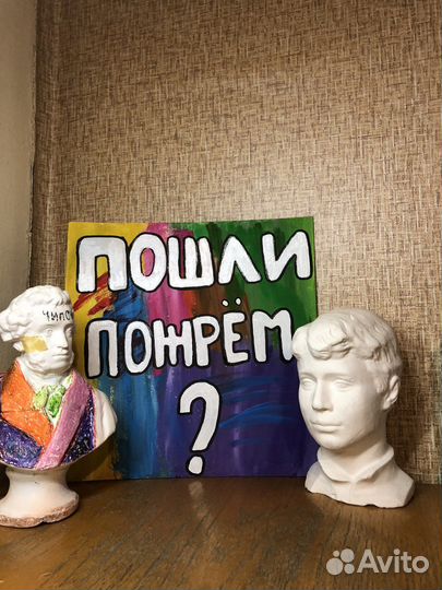 Холст акрил 30 х 30