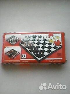 Шахматы карманные