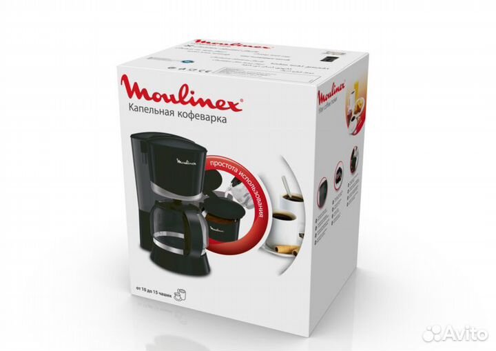 Кофеварка Moulinex. Новая